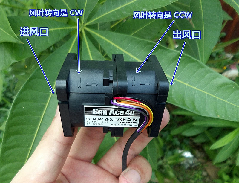 12V 1.4 powerful boost 4056 server cooling high-speed fan | DC Motor