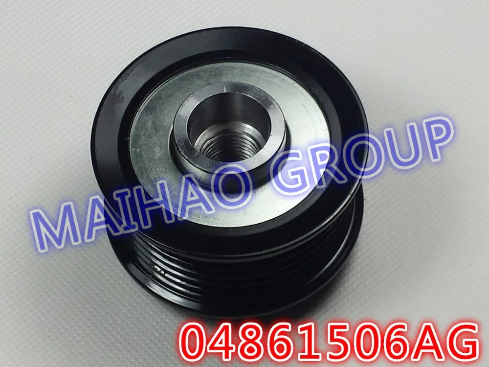 Шкив сцепления генератора 274150T011 0210401441 4861506AB 0210401450 4861506AG 4861506AC 4861506AD для TOYOTA CHRYSLER