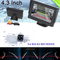 dynamic trajectory tracks rear view camera night vision for kia k2 rio sedan4 3 inch lcd car rearview mirror monitor parking