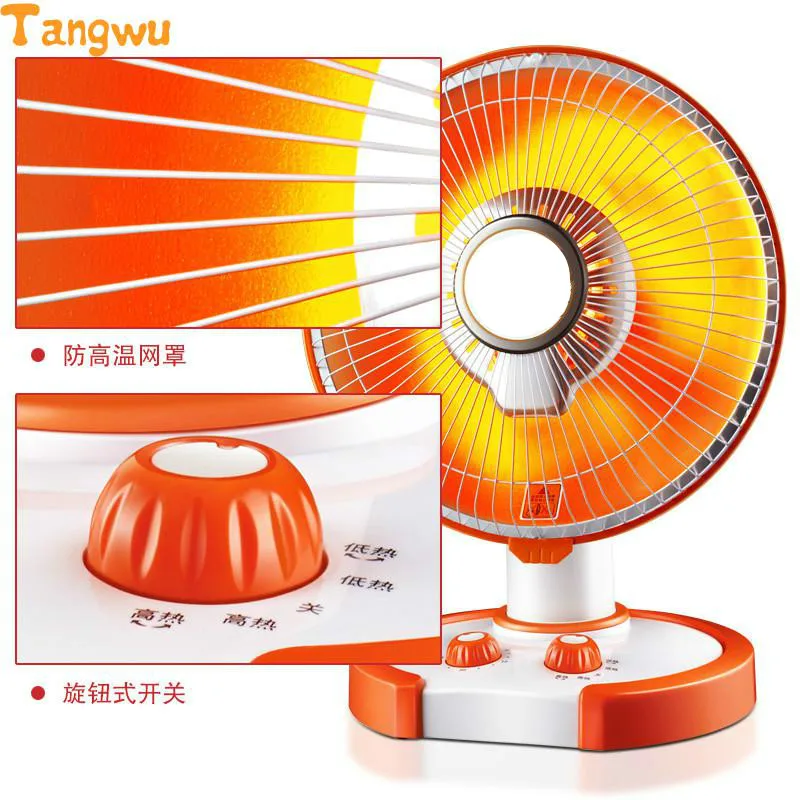 Бесплатная доставка маленький Электрический обогреватель домашний