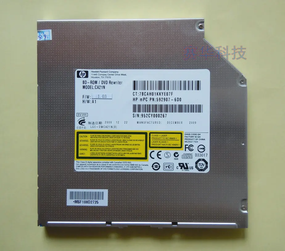 Free Shipping New For HL CA21N 6X Blu-Ray Player BD-ROM Combo Slot-in SATA Slim Internal DVD RW Drive Burner