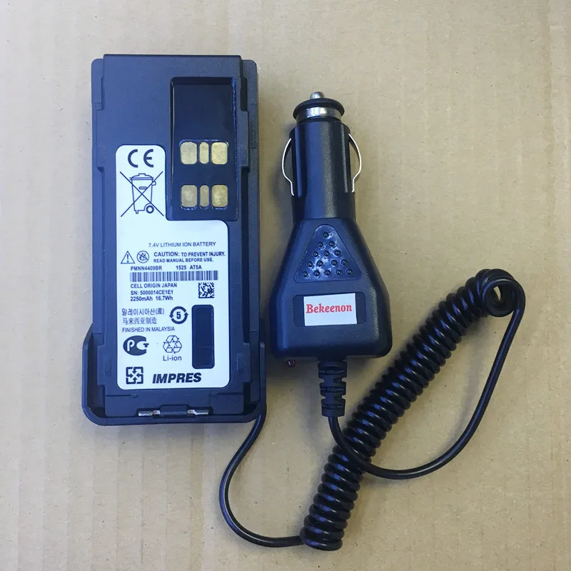 Автомобильное зарядное устройство для Motorola DP4600 DP4401 DP4800 DGP8550 DGP5050 GP328D P8660 XPR7550