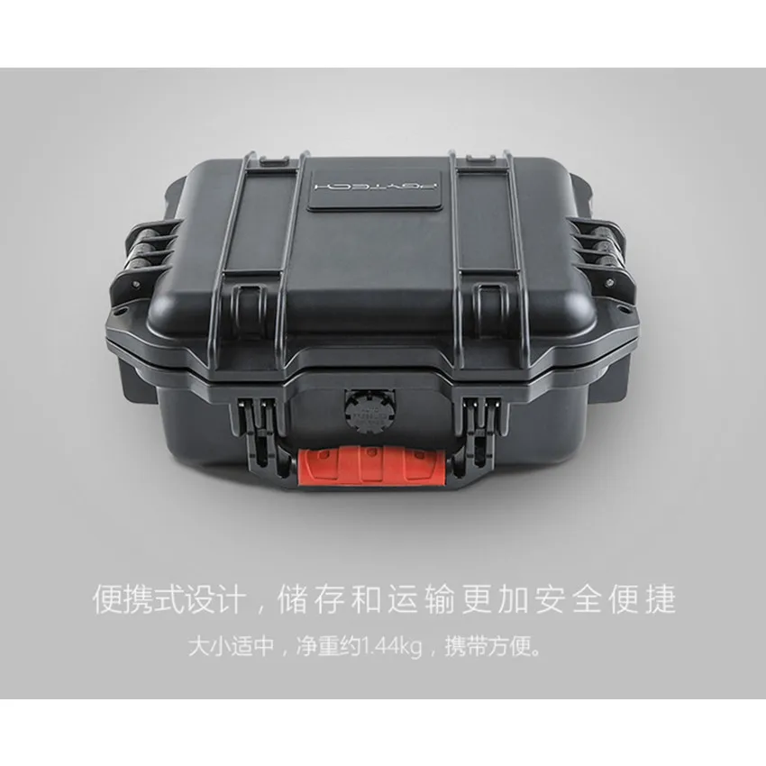 PGYTECH чехол для DJI Mavic Air Drone Сейф сумка жесткий корпус Ева пены Водонепроницаемый