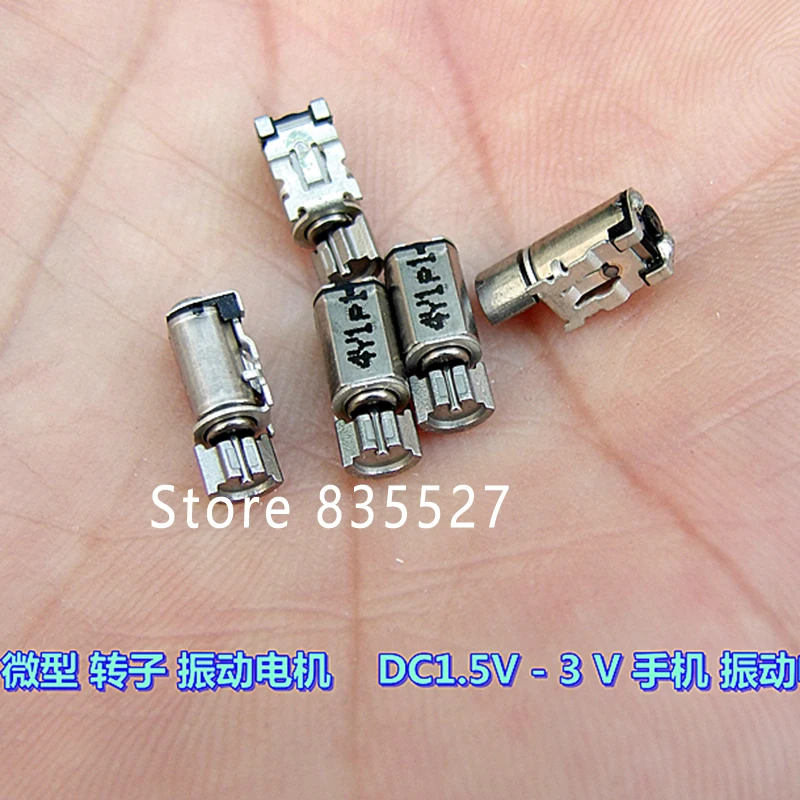 10 шт./лот микро ротор мотор DC1.5V-3V мобильный Вибрационный Мотор SMD патч |
