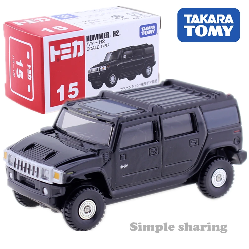 Takara Tomy Tomica No.15 HUMMER H2 внедорожник 1:67 литые Миниатюрные модели в комплекте забавные