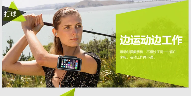 Чехол для телефона на руку спорта воркаута бега UMIDIGI A7 S5 A5 Pro F1 One Max Z2 S2 Lite Redmi Note 7