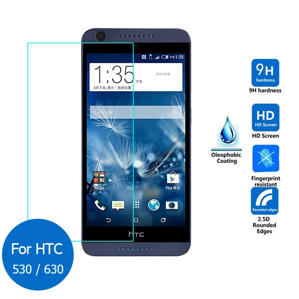 2.5D Закаленное стекло для HTC Desire 530 630 Высококачественная защитная пленка