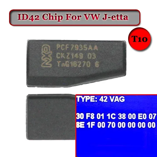 

Чип криптовалюты ID42 (T10) для VW JETTA