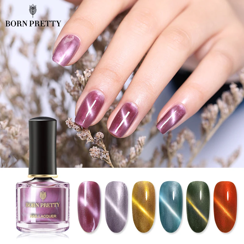 BORN PRETTY Star лак для ногтей с эффектом кошачий глаз 6 мл красный фиолетовый 3D