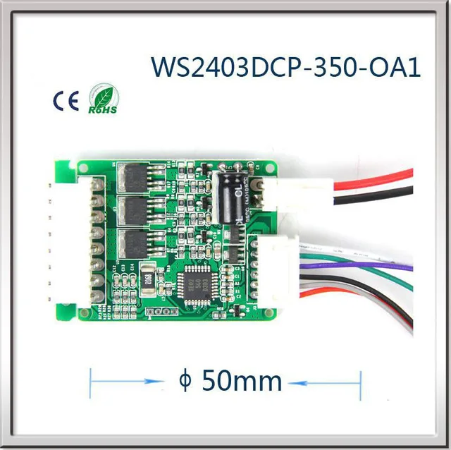 WS9290 24 220 X200 воздуходувки и WS7040 V200 это соответствует WS2403DCP 350 OA1 водителя|Воздуходув|
