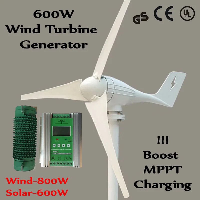 

Wind Generator 600W Wind Power Turbine MAX 830w + 1400W 12V/24V Boost MPPT Hybrid charge controller for Wind 800W + solar 600W