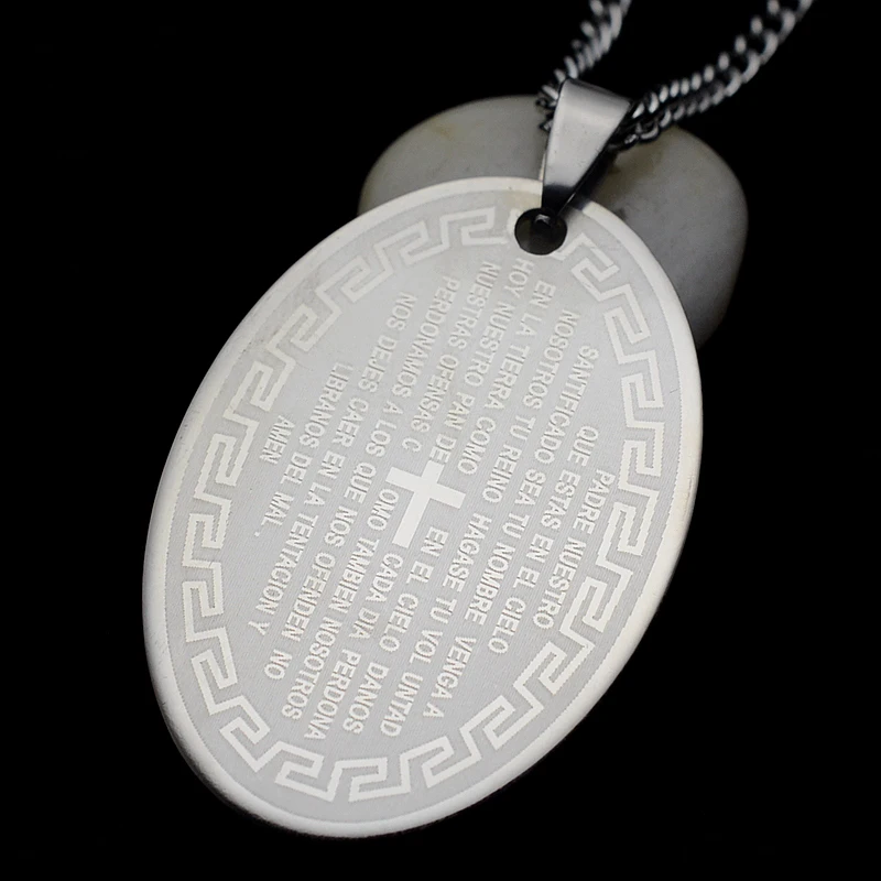 Нержавеющая сталь испанская молитва собака бирка овальная подвеска ожерелье СС