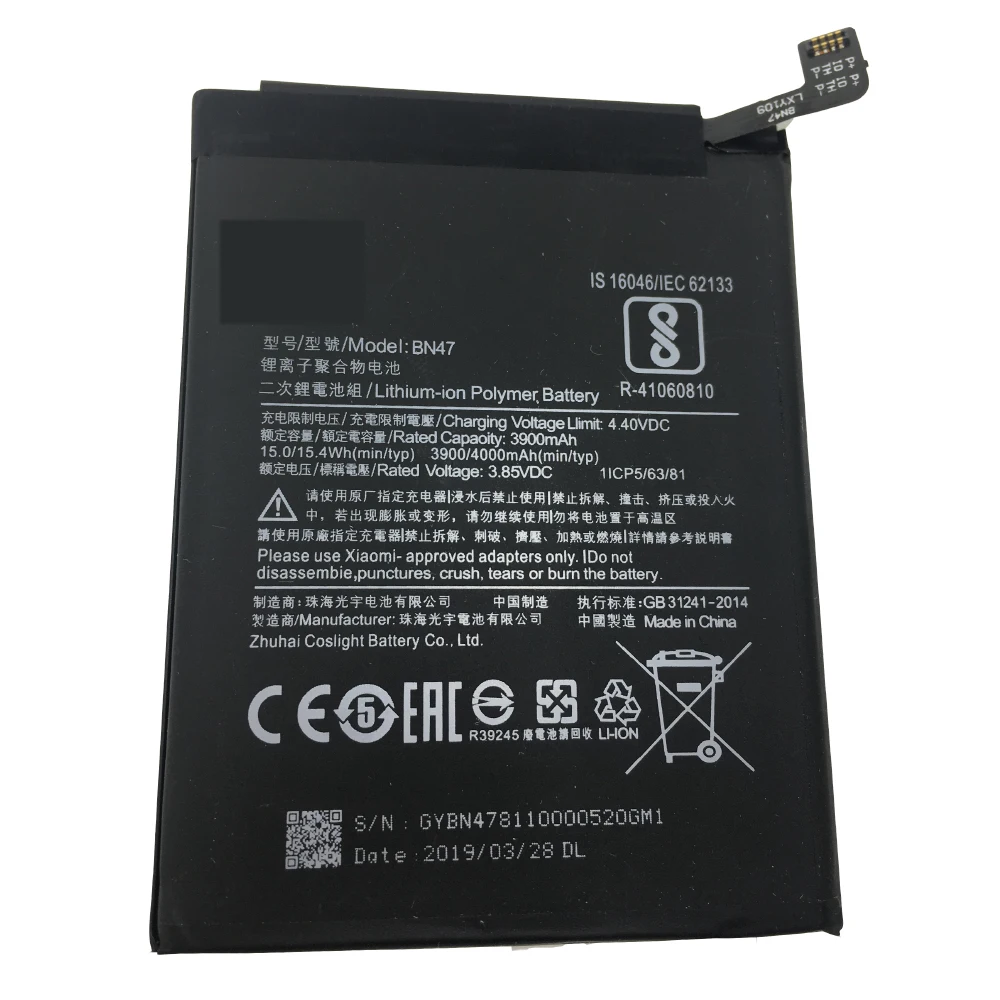 BN47 Phone Battery For Xiaomi Redmi 6 Pro / Mi A2 Lite 3.85V 4000mAh Rechargeable Lithium-ion Polymer batteries | Мобильные телефоны