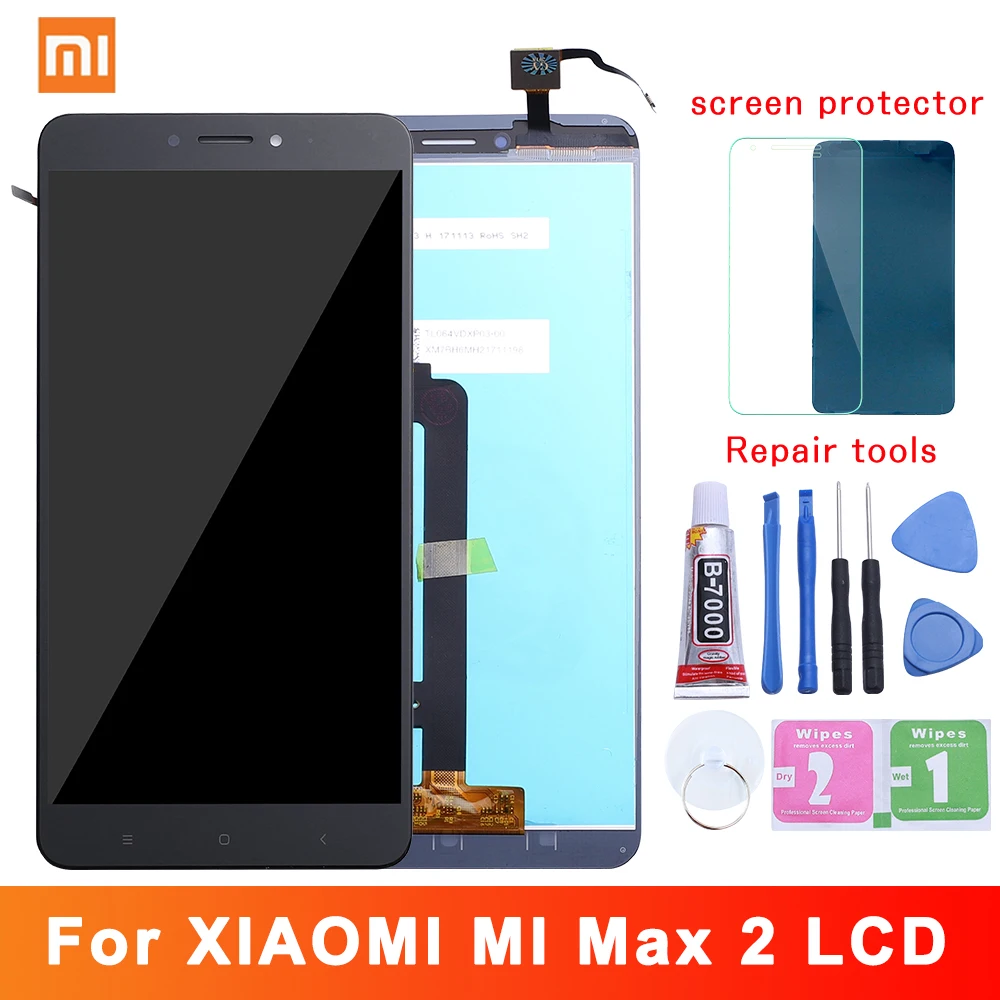 Дисплейный модуль для смартфона Xiaomi Mi Max 2 с инструментом черный/белый рамкой/без