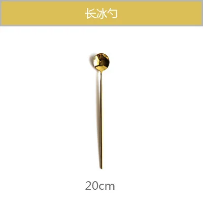 Golden Long Spoon Столовые приборы Золотой Серебряный набор столовых приборов из нержавеющей стали столовые приборы вилка ложка набор ножей Десертная Вилка обеденная ложка сервировка обеденная ложка посуда - Цвет: Golden Long Spoon