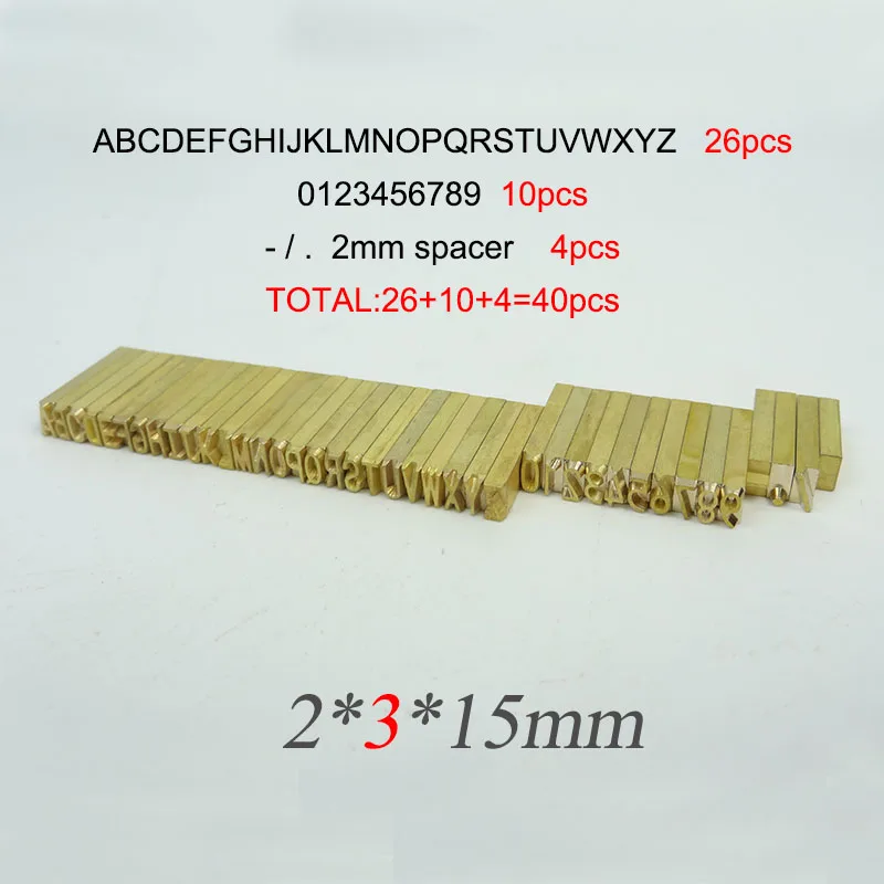 2x3x15mm 40pcs 2*3/4*15 мм RCIDOS кодировочная машина буквы/латунные гибкие буквы, число, алфавит, символ настройки шрифт, DY-8 символов формы - Цвет: 2x3x15mm 40pcs