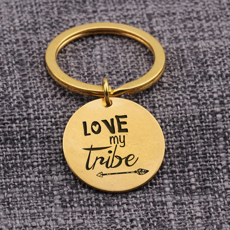 Брелоки с надписью Love My Tribe подвеска для ключей вечеринок подарок друзей
