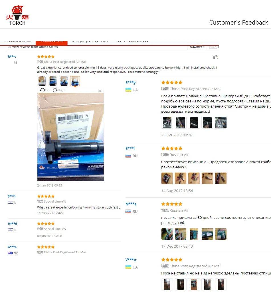 4 упаковки/6 пакетов Иридиевый факел свечи зажигания K6RIU/FR7DP/BKR6EIX/IK20/RC8WYPB4/NEON/ESCORT/FIESTA/ORION/SCORPIO/Y10/FELICIA