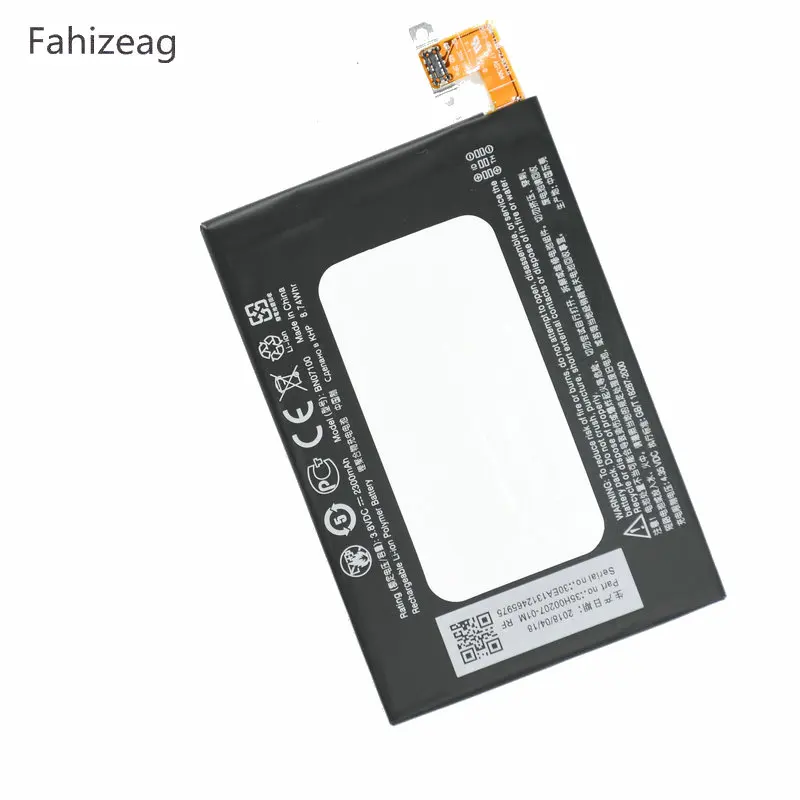 Fahizeag 2300mAh BN07100 запасная батарея для HTC ONE M7 801E 801S 802D 802W 802T литий ионный полимерный