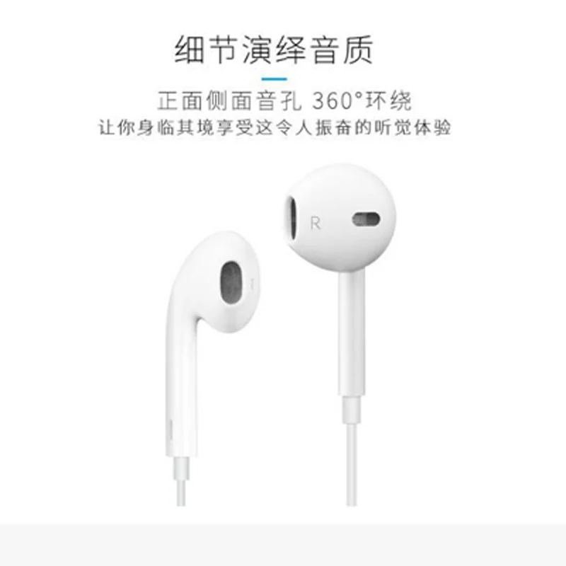 Универсальные 3 5 мм с микрофоном наушники басами сабвуферные музыкальные для