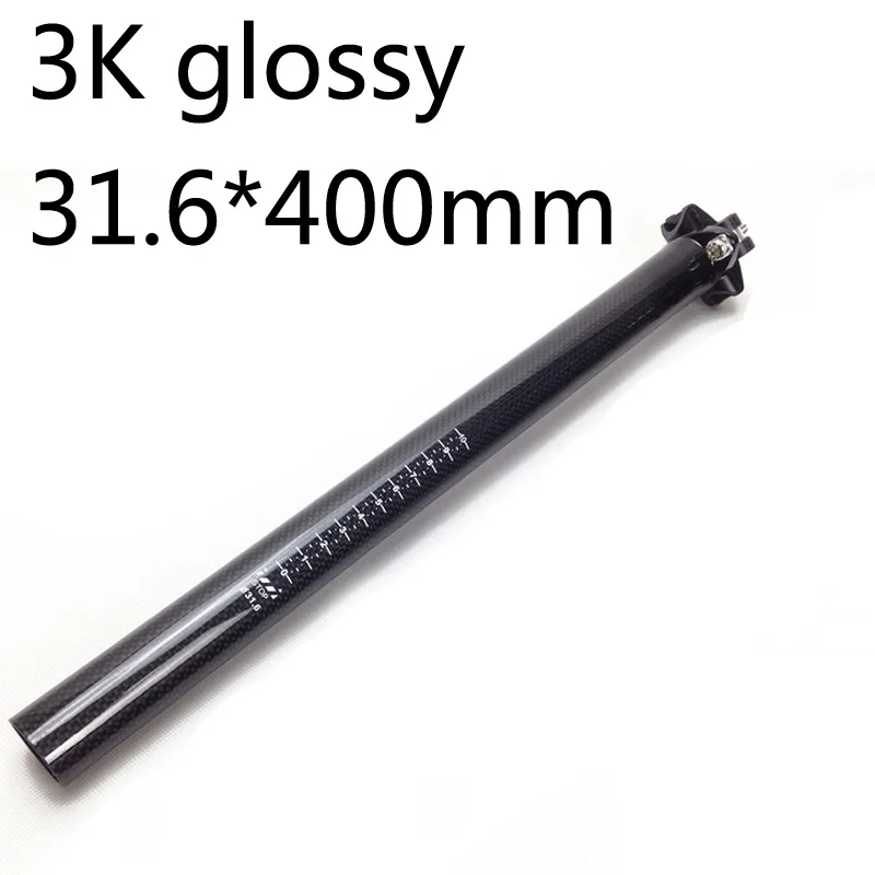 glossy 31.6x400mm Zniino без логотипа углеродное волокно руль для велосипеда, стойка для велосипедного сиденья MTB дорожный сиденье для горных велосипедов Подседельный штырь 27,2/30,8/31,6*350/400 мм части велосипеда - Цвет: glossy 31.6x400mm