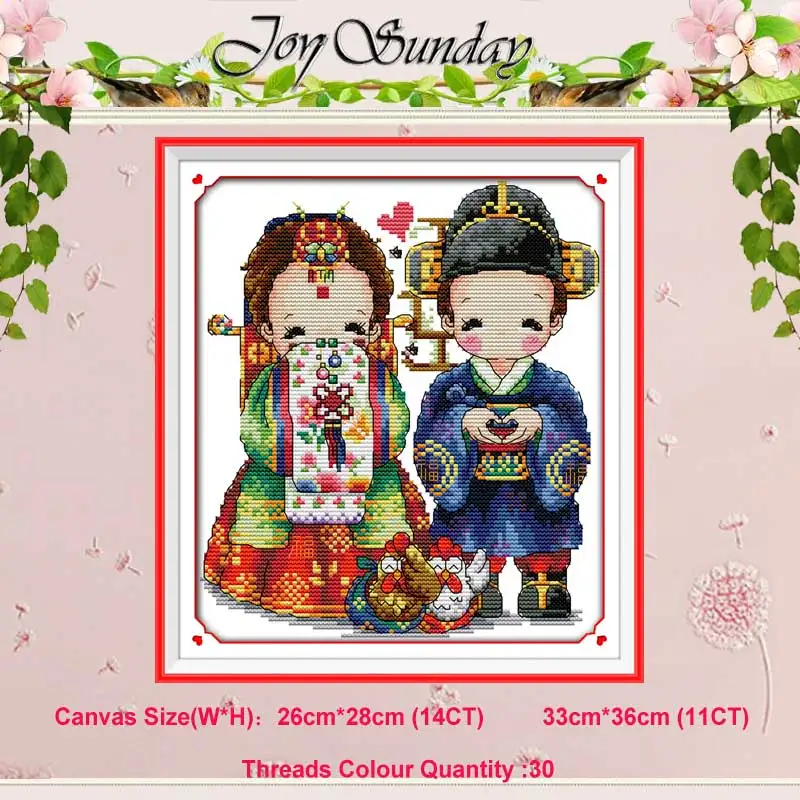Korean wedding 5 Корейский Набор для вышивания крестиком 11CT 14CT, Набор для вышивания крестиком, DMC, Набор для вышивания, рукоделие, домашний декор - Цвет: Korean wedding 5