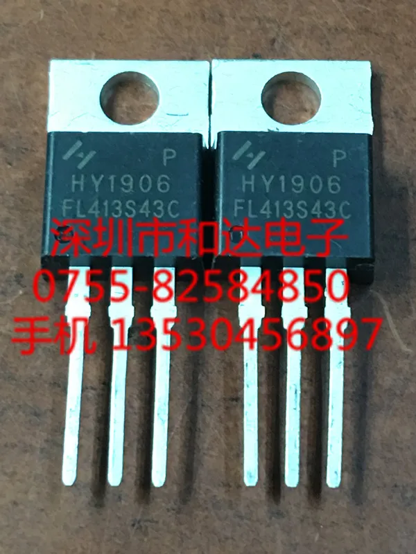 Сны-ic 10 ШТ. HY1906 TO-220 60 В 120A |