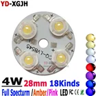 Светодиодный лампа высокой мощности 1 Вт, 3 Вт, теплый, насыщенный красный, насыщенный Синий, ультрафиолетовый, 1 Вт, Mit для 4 Вт белой печатной платы