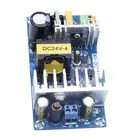 Модуль источника питания 6A AC-DC, плата импульсного источника питания AC 110 В 220 В в DC 24 В
