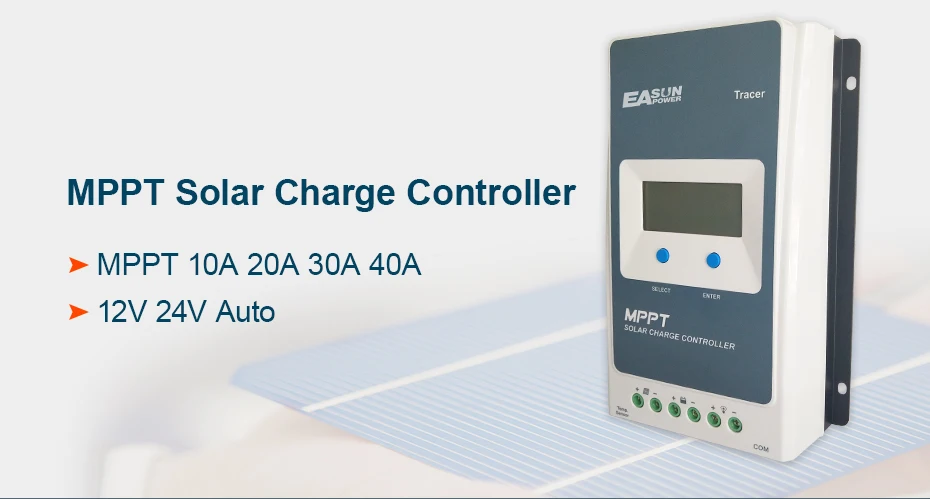 EPever MPPT Солнечный контроллер Tracer 4210an 40A 30A 20A 10A солнечная панель регулятор для 12 В 24 В свинцово-кислотный литий-ионный аккумулятор