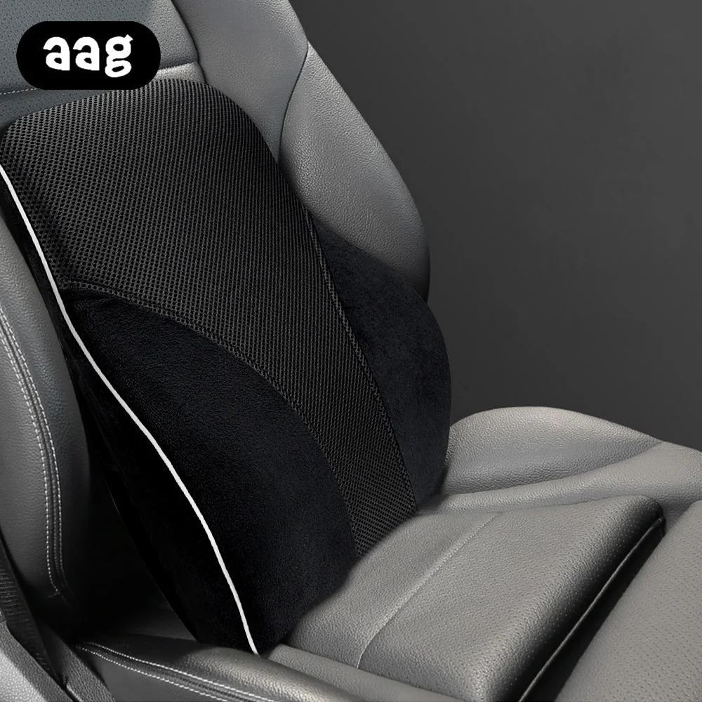 Автомобильная подушка для поддержки поясницы AAG из пены с эффектом памяти