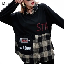 Женский клетчатый костюм Max LuLu корейский спортивный в стиле панк
