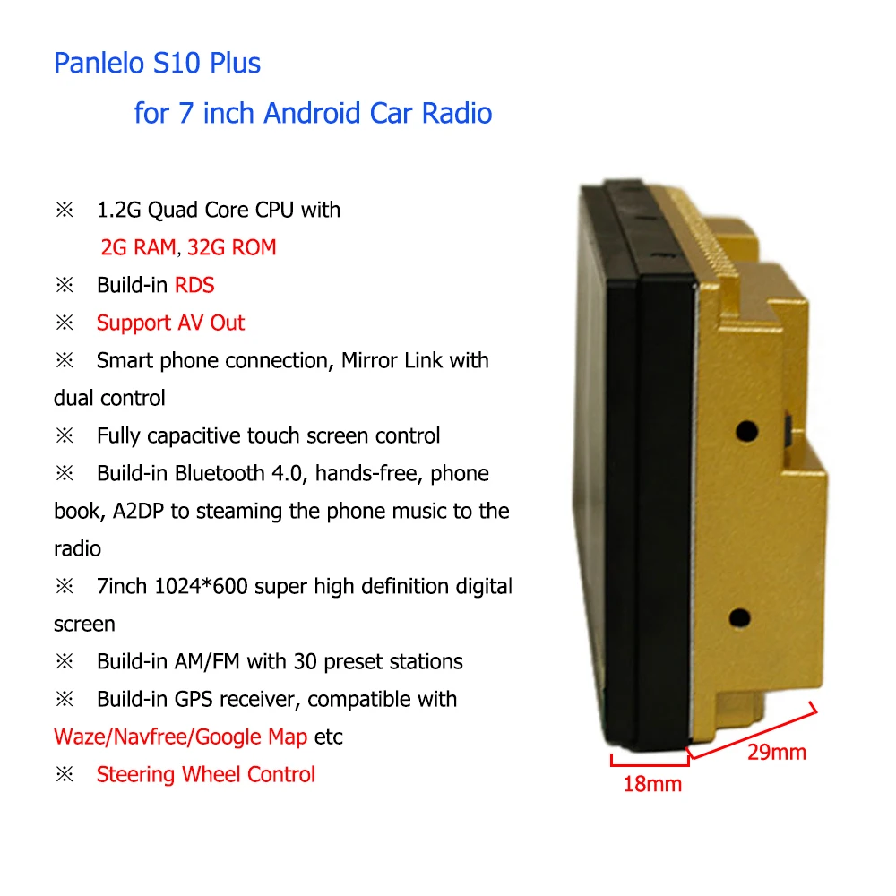 Супер! продукт! Panlelo S10 плюс 2 Din Android стерео 2 г+ 32 г " 1080 P Авторадио 4 ядра 2din android головное устройство gps навигации Аудио Радио