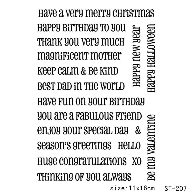 Творческие языковые благословения прозрачный штамп сделай сам альбом для