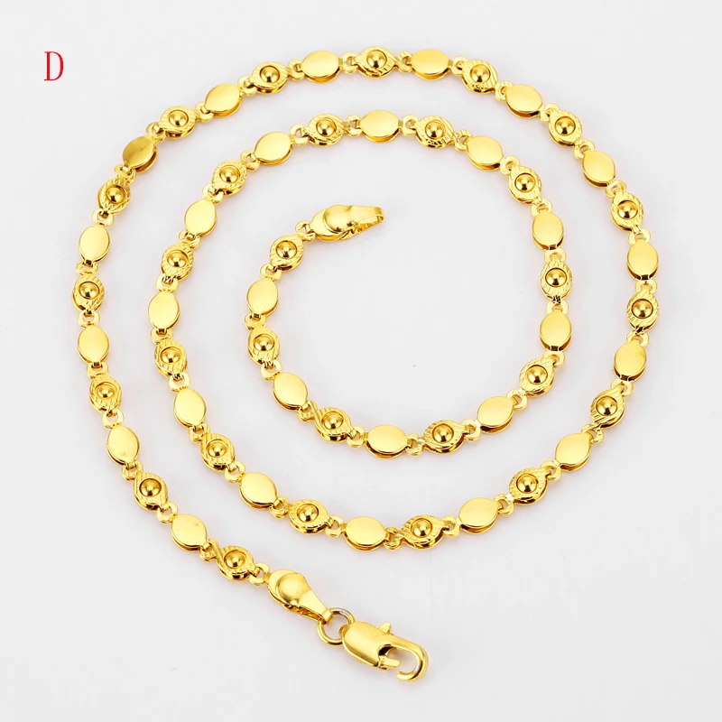 Ожерелье Байкер 45 см. золотая цепочка из цветных шариков для мужчин в стиле хип