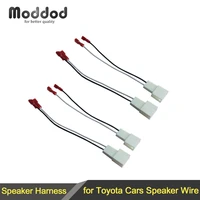 2 x pairs wire cable wiring harness for toyota scion ponitac lexus vehicles speakers adapter connector adaptor plug 4pcs
