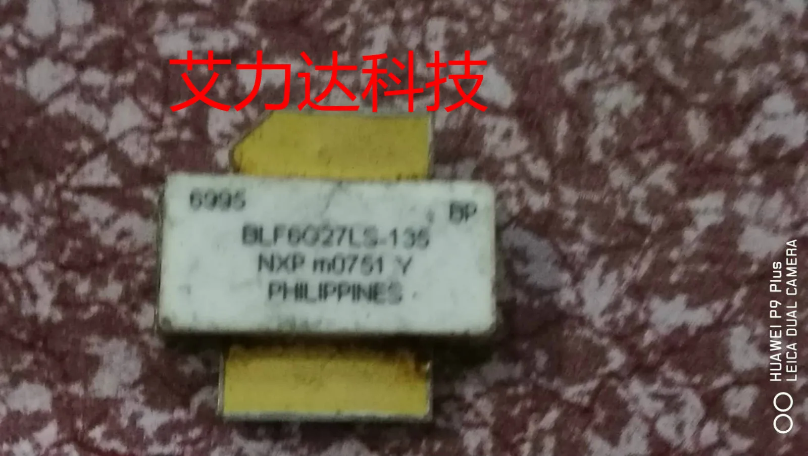 

FreeShipping Second-hand BLF6G27LS-135 HF tube high frequency module