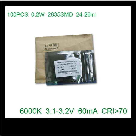 Светодиодный чип Epistar R80 SDM светодиодный 0 2 Вт 6000k 120 лм/Вт 100 шт.|chip|chip converterled bell |