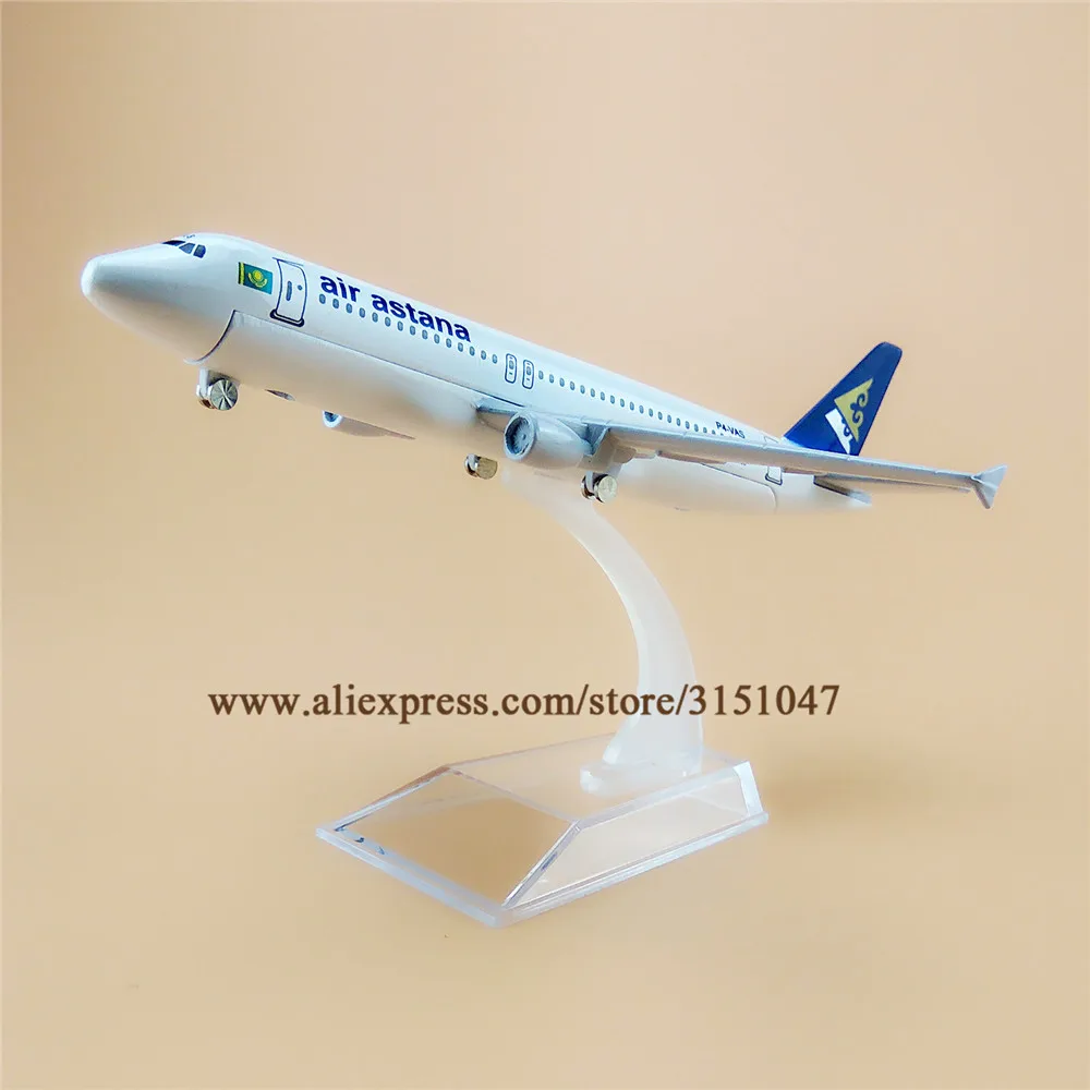 Авиакомпания Астана A320 Airbus 320 Воздушный самолет модель сплава металла самолета