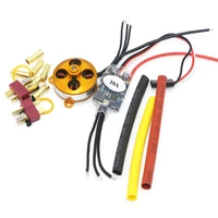 a 2204 a2204 7 5a 1400kv 50w sp micro brushless motor w mount 10a esc for rc aircraftkk copter quadcopter ufo