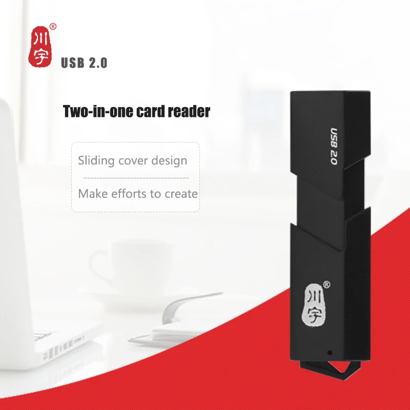 Кардридер Kawau C295 USB 2 0 SD/Micro SD TF OTG смарт адаптер карты памяти для ноутбука Type C