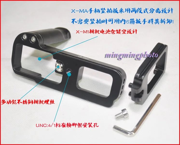 

LB-XM1 Vertical Quick Release L Plate/Bracket Holder Grip for Fuji X-M1 XM1 X-A2 XA2 RRS SUNWAYFOTO Markins Compatible