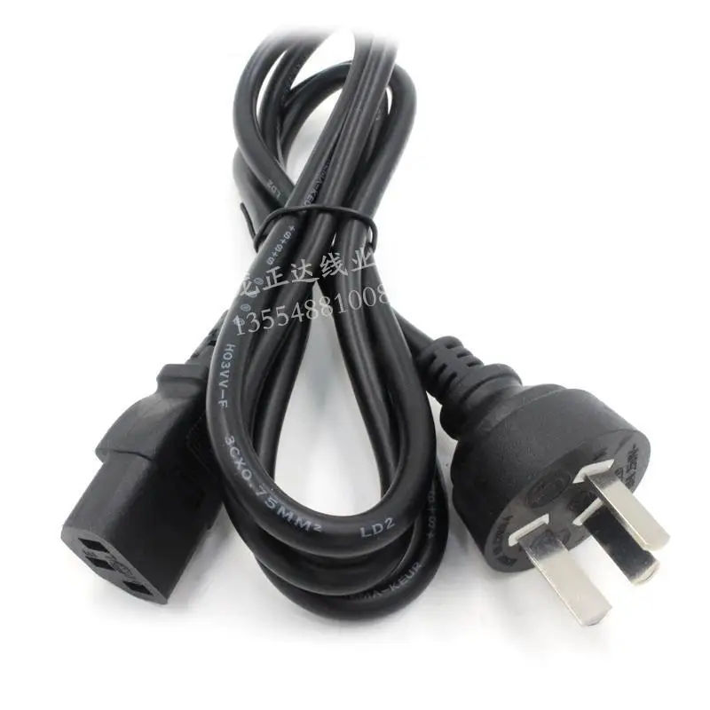 Fusing 1.5 M Argentine Three-flat Straight-insert Three-hole Pin-tail Interface Three-core 3x0.75 Connection Line Computer Power Cord Free shipping |