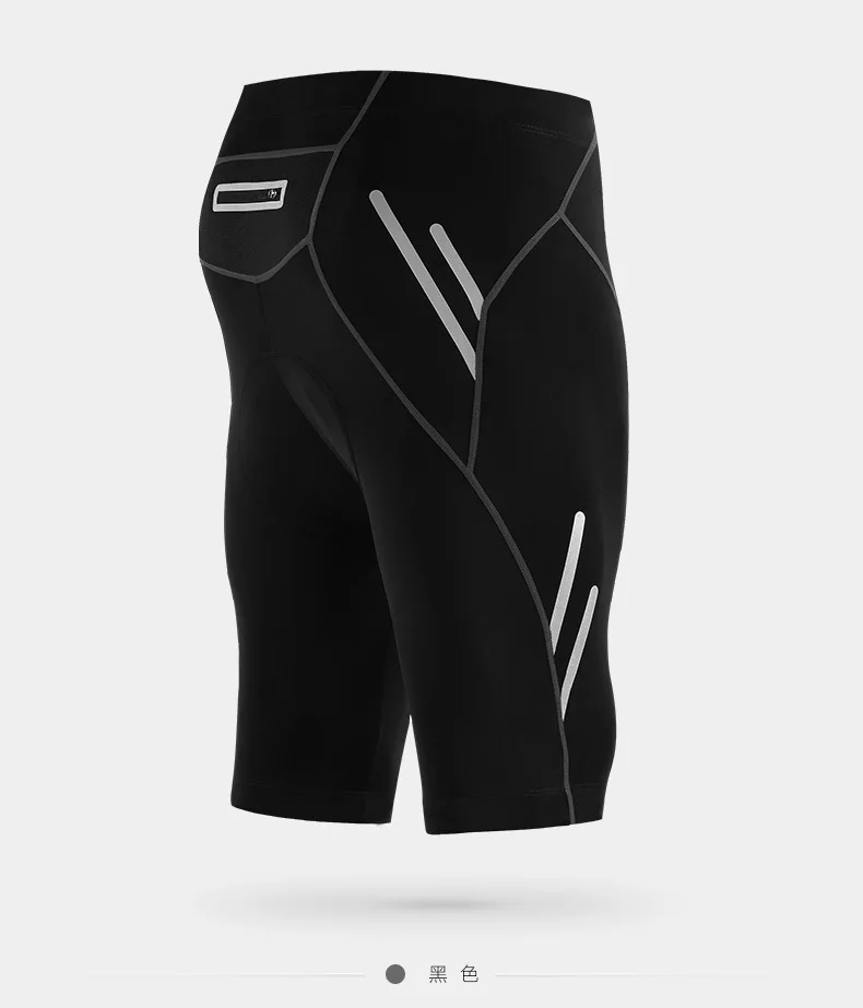 

YUANMINGSHI Motorcycle Shorts Men Silicon Gel Cycling Short Comfortable Breathable 3D Padded MTB Mountain Bike Short Under Wear
