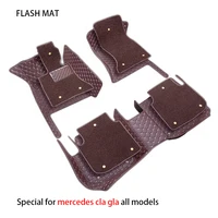 Special car floor mats for mercedes cla gla w211 w212 w169 w245 glk gle gl x164 vito w639 s600 car accessories car mats