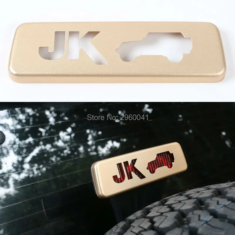 Красный/Синий/Серебристый/Черный/Золото JK Алюминия Высокое Положение Стоп