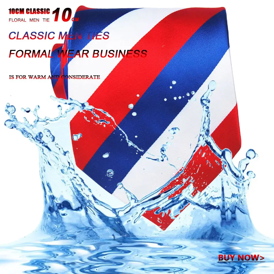 Мужской Шелковый галстук в полоску модный жаккардовый шириной 10 см деловая