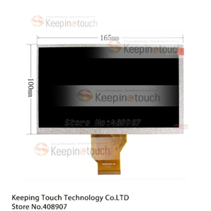 ЖК-экран для 7-дюймового Zoll Innolux AT070TN00 V.1 H-H070A-12AH