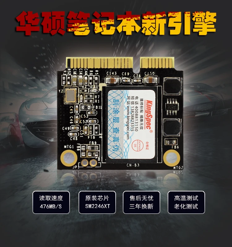 Kingspec Half mSATA ssd 256GB SATA3 III 6GB/S 250gb msata For Tablet PC hard Samsung Signal Intel | Компьютеры и офис