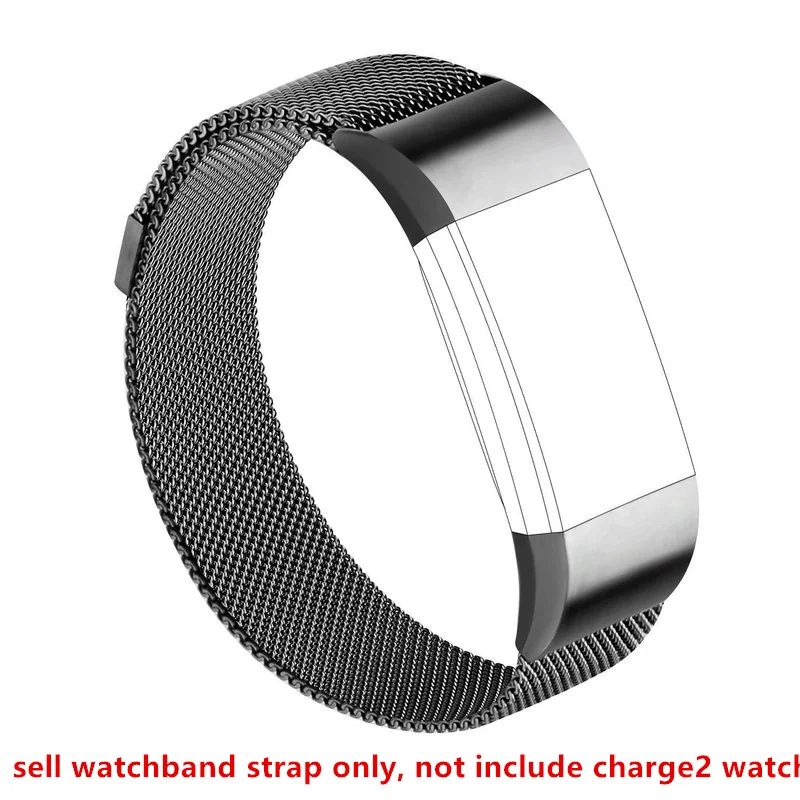 Нержавеющая сталь ремешок для часов Миланская петля браслета Fitbit Charge 2 браслет